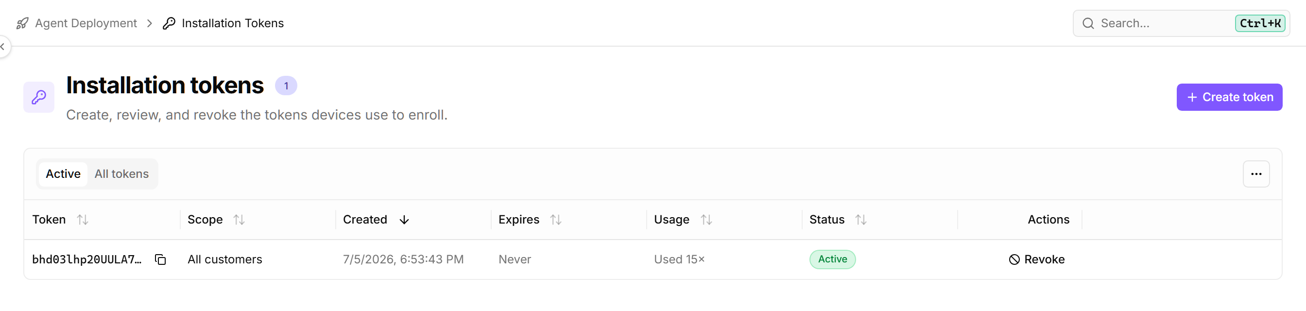 Revoke button now appears on the Installation Tokens page
