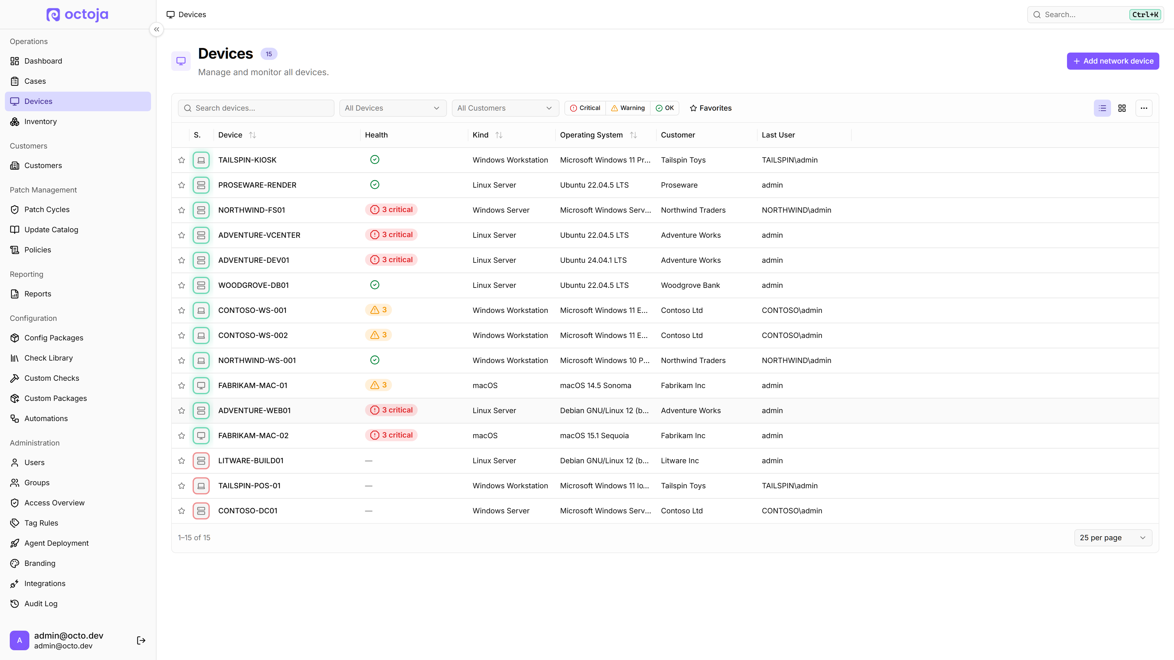Consistent, more capable lists across octoja
